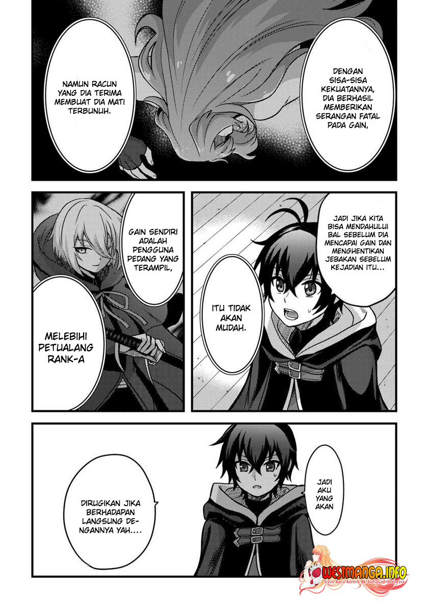 Fuguushoku to Baka ni Saremashita ga Jissai wa Sorehodo Waruku Arimasen? chapter 32